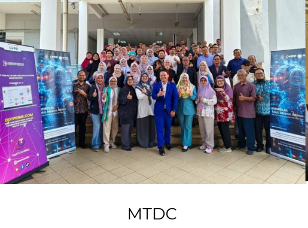 MTDC